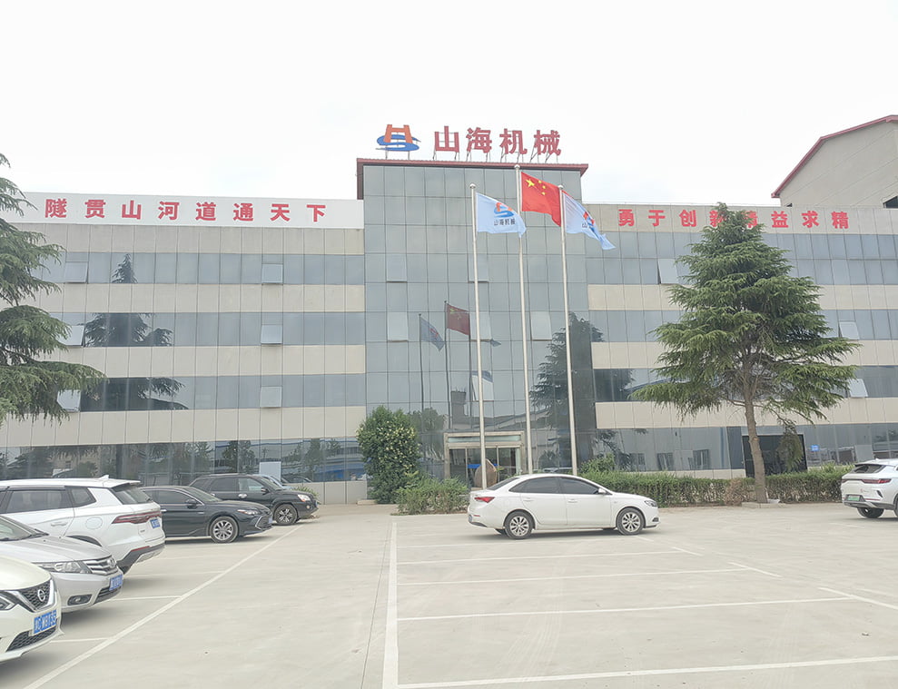 洛阳山海机械制造有限公司的服务范围有哪些